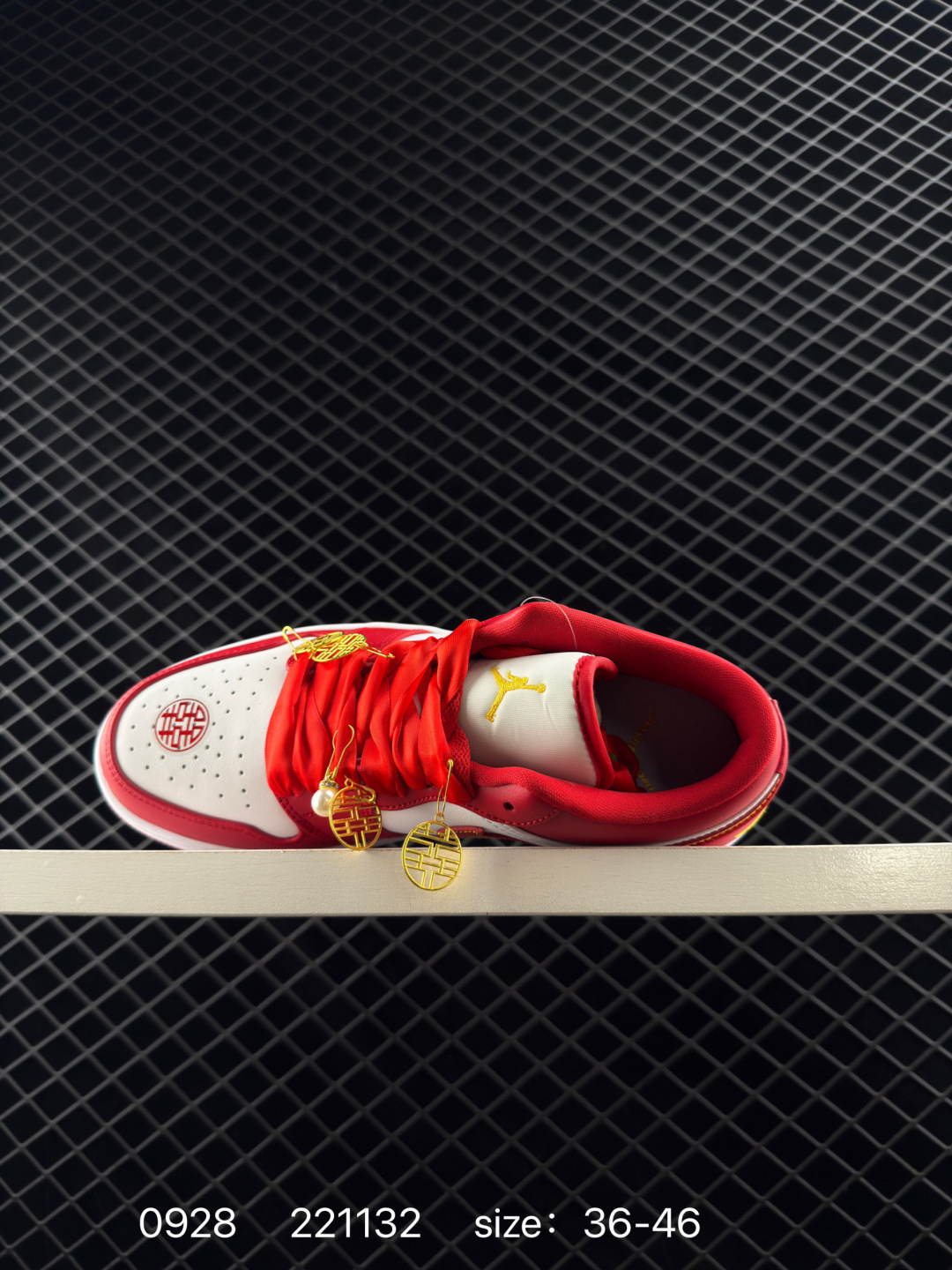 Nike Air Jordan 1 Low